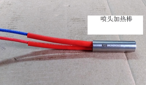 胶枪加热棒.jpg